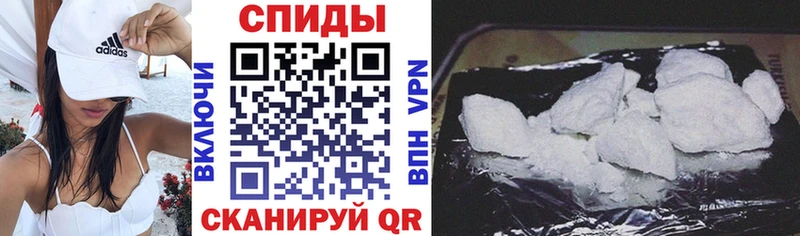 Amphetamine Premium Невель