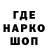ТГК гашишное масло Wersus Uchiha