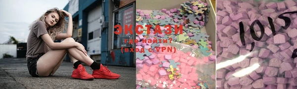 MDMA Богородск