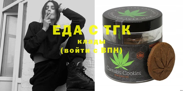MDMA Premium VHQ Богородицк