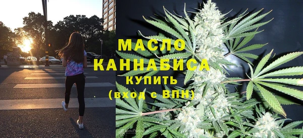 меф Белоозёрский