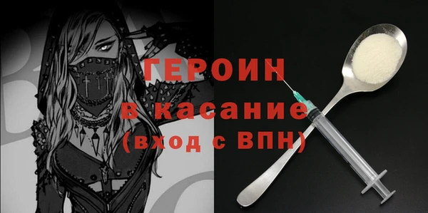 не бодяженный Ельня
