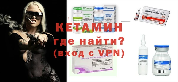 меф Белоозёрский