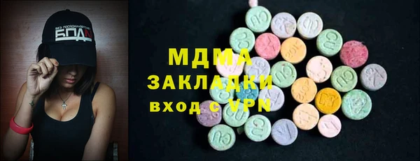 стаф Богданович