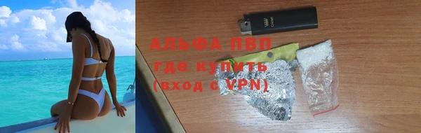 кокаин VHQ Белокуриха