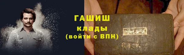 меф Белоозёрский