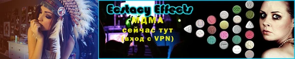 ПСИЛОЦИБИНОВЫЕ ГРИБЫ Баксан