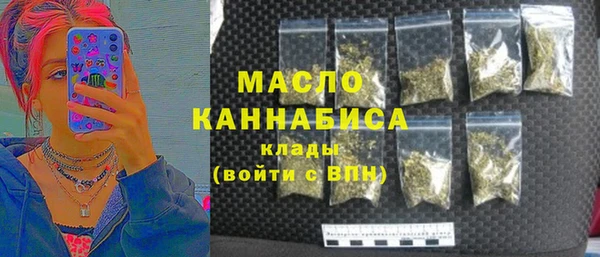 кокаин VHQ Белокуриха