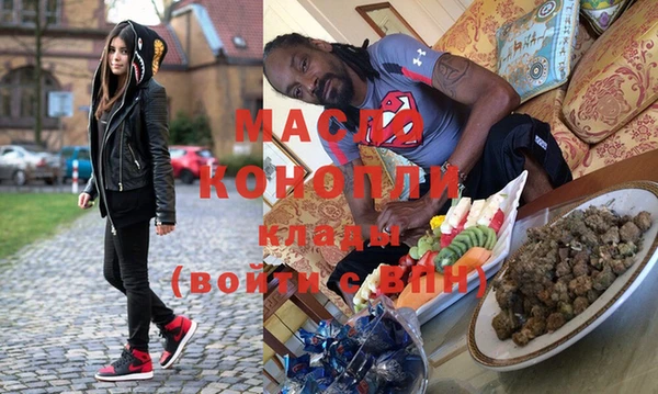 MDMA Premium VHQ Богородицк