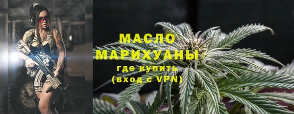 стаф Богданович