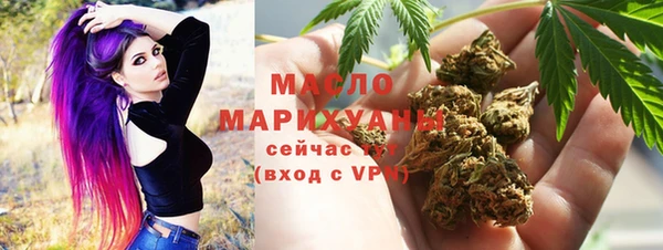 кокаин VHQ Белокуриха