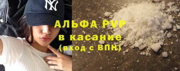 кокаин VHQ Белокуриха