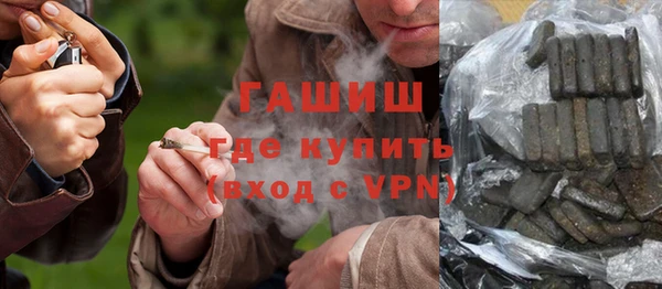 меф Белоозёрский