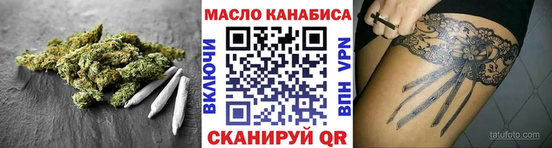 как найти   Невель  Дистиллят ТГК Wax 
